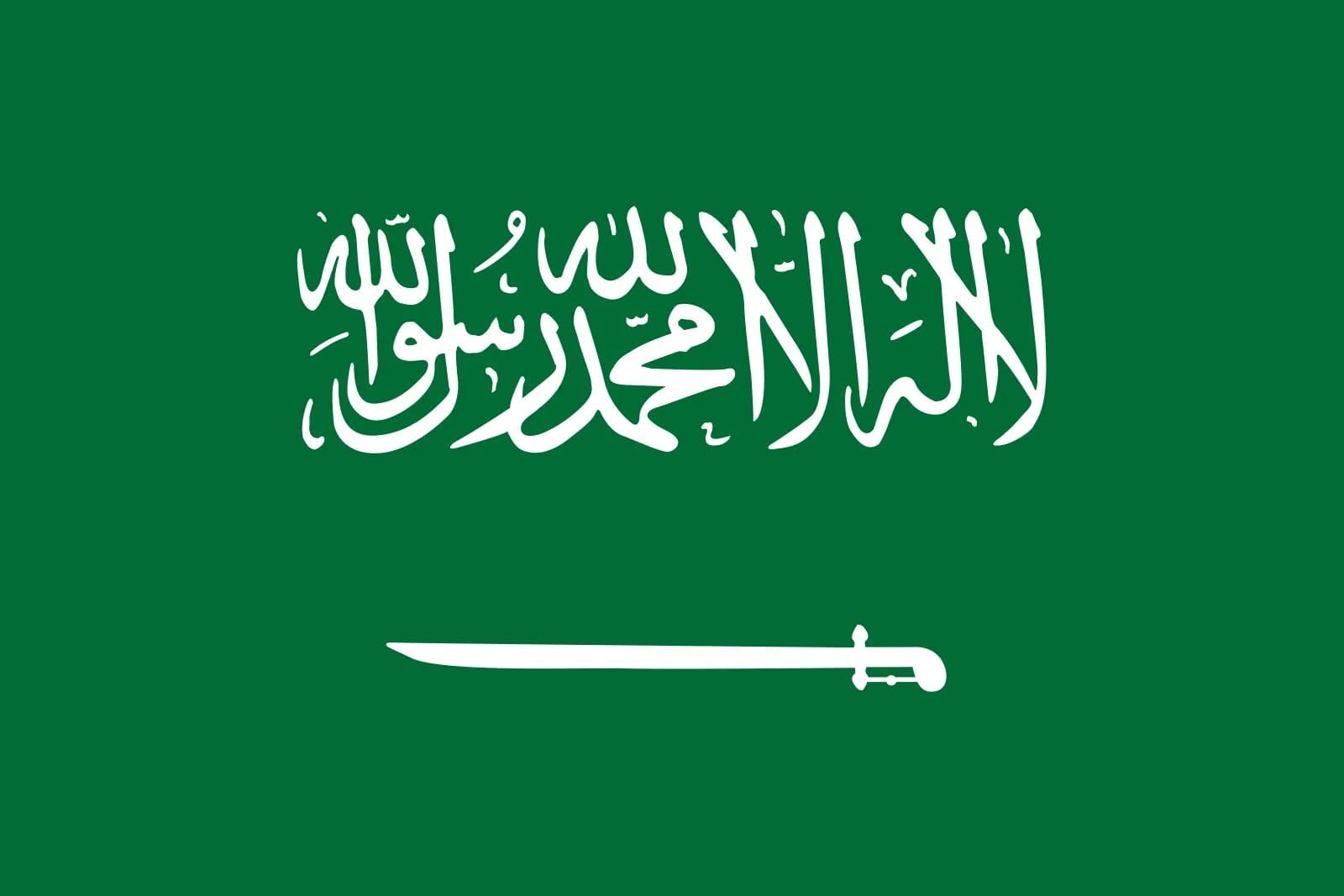 KSA